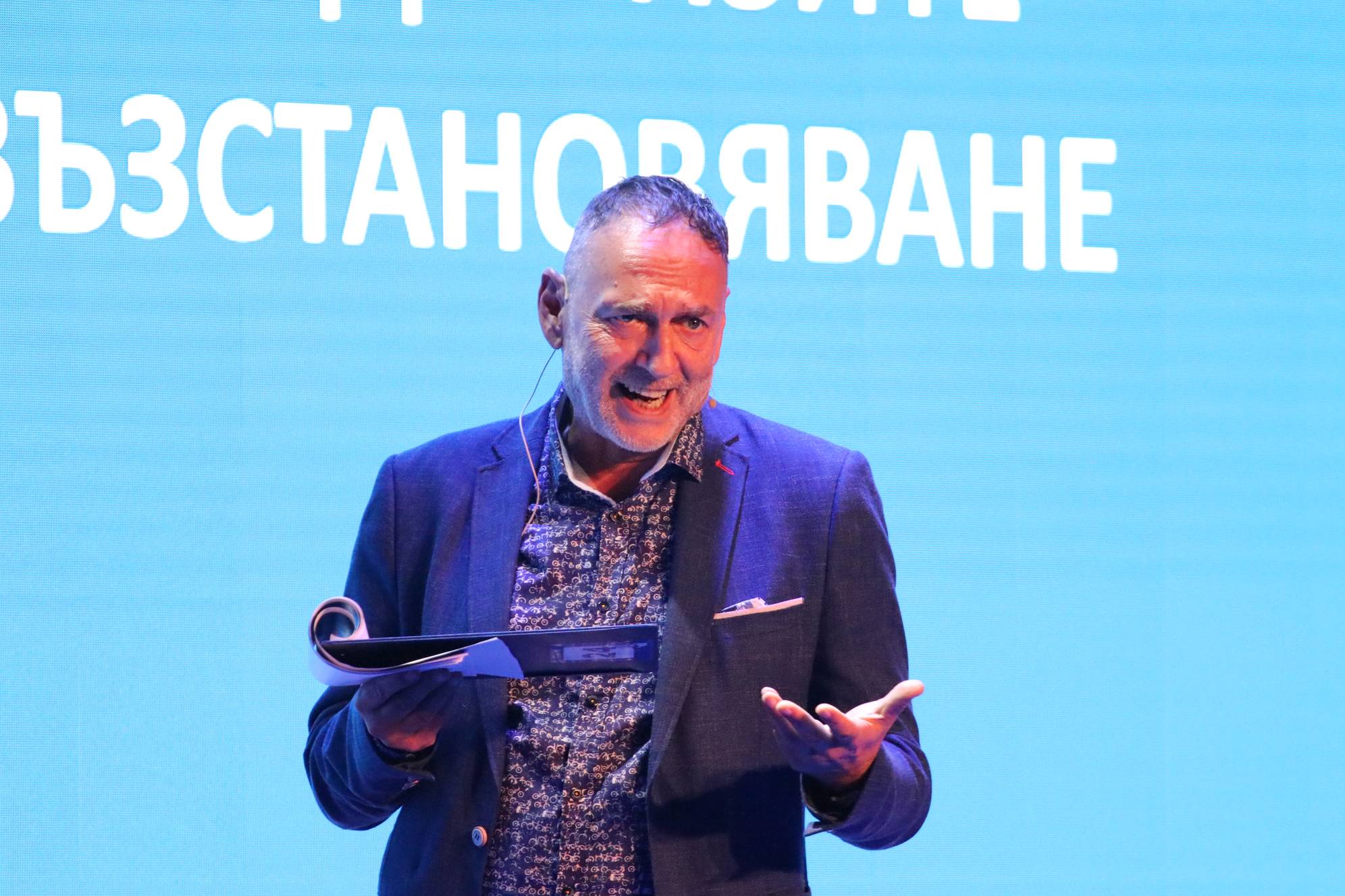  Любен Дилов-син 